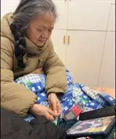 政策权益完善